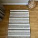 Handmade rug 60x90 cm, seaweed and cotton, natural white