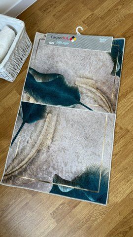 , Beige, 50x60/60x100 cm