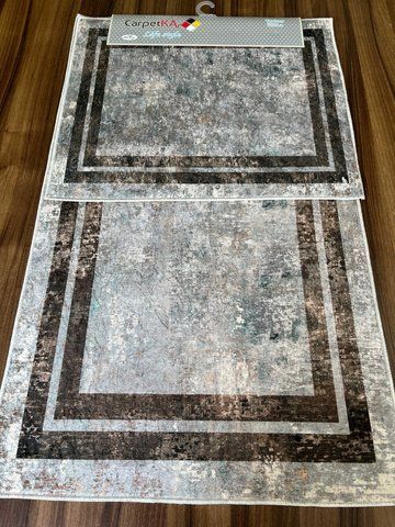 , Brown, 50x60/60x100 cm