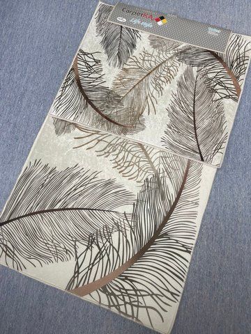 , Beige, 50x60/60x100 cm