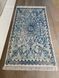 , Blue, 80х300 cm