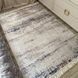 Lint-free carpet 80x150 cm "Neoclassic" anti-slip, gray