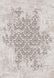 , Brown, 80&times;200 cm