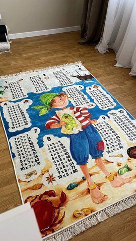 , Multi-colored, 120&times;180 cm