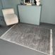Lint-free carpet 80x150 cm, anti-slip, metallic gray