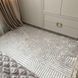 Lint-free carpet 80x150 cm "Modern" anti-slip, beige