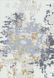 , Beige, 80&times;150 cm