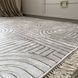 Lint-free carpet 120x180 cm "Modern" anti-slip, beige