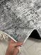 , Dark gray, 80&times;150 cm