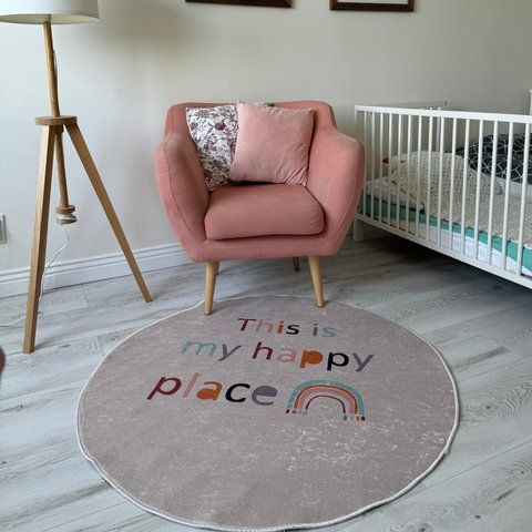 Carpet for children's room "Happy Place" 100x100cm lint-free, anti-slip, beige