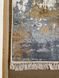 , Gray, 160&times;230 cm