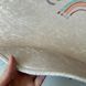 Carpet for children's room "Happy Place" 100x100cm lint-free, anti-slip, beige